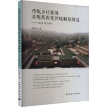 ���y(t��ng)�l(xi��ng)����侰�^����׃���C(j��)�Ƽ��ޏ�(f��)