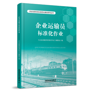 ��I(y��)�\(y��n)ݔ�T��(bi��o)��(zh��n)�����I(y��)