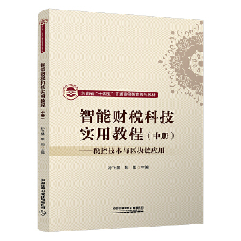  ����ؔ(c��i)���Ƽ���(sh��)�ý̳̣��Ѓ�(c��)���������ؼ��g(sh��)�c�^(q��)�K朑�(y��ng)��