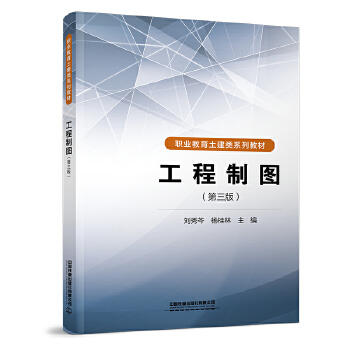  �����ƈD�������棩