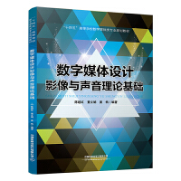 ��(sh��)��ý�w�O(sh��)Ӌ(j��)Ӱ���c����Փ���A(ch��)