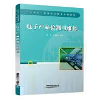 ��Ӯa(ch��n)Ʒ�z�y(c��)�c�S��