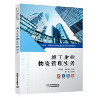 ʩ����I(y��)���Y���팍(sh��)��(w��)