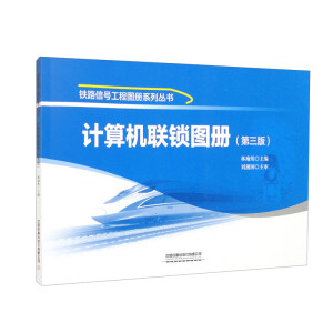 Ӌ(j��)��C(j��)(li��n)�i�D��(c��)