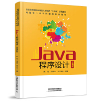 Java�����O(sh��)Ӌ(j��)