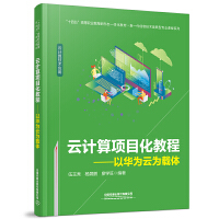 ��Ӌ���Ŀ���̳�