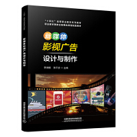 ��ý�wӰҕ�V���O(sh��)Ӌ�c����