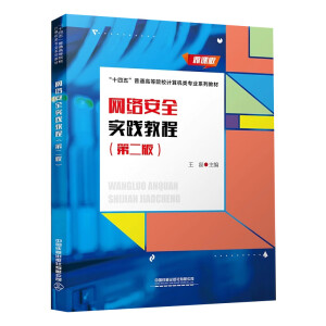 �W(w��ng)�j(lu��)��ȫ���`�̳�