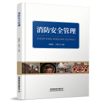 ������ȫ����