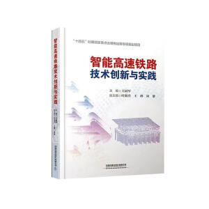 ���ܸ����F·���g��(chu��ng)���c���`