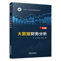 ��(sh��)��(j��)ؔ�շ���