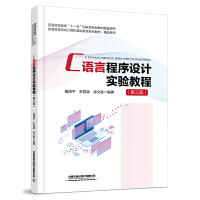 C�Z(y��)�Գ����O(sh��)Ӌ(j��)��(sh��)�(y��n)�̳�