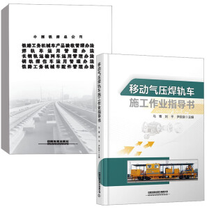 �ƄӚ≺��܉܇ʩ�����I(y��)ָ��(d��o)��