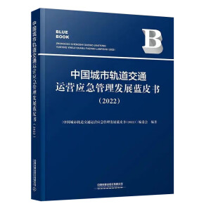 �Ї�����܉����ͨ�\�I���������l(f��)չ�{Ƥ��