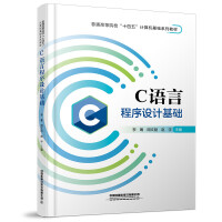 C�Z(y��)�Գ����O(sh��)Ӌ(j��)���A(ch��)