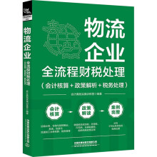 ������I(y��)ȫ����ؔ(c��i)��̎��