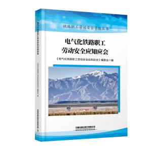 늚⻯�F·���ڄ�(d��ng)��ȫ��(y��ng)֪��(y��ng)��(hu��)