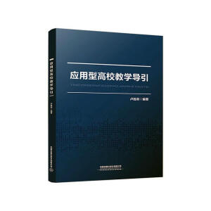 �����͸�У�̌W����