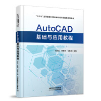 AutoCAD���A�c���ý̳�