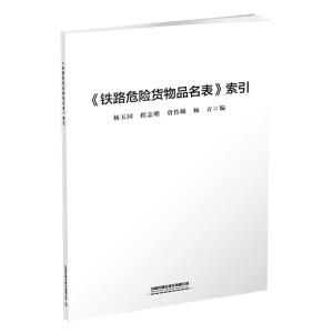 ���F·Σ�U؛��Ʒ����������