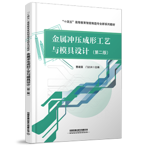 ���ٛ_�����ι�ˇ�cģ���OӋ