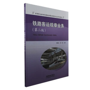 �F·���\(y��n)Ҏ(gu��)�I(y��)��(w��)