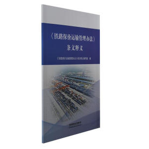 ���F·���r�\ݔ�����k�����l����x