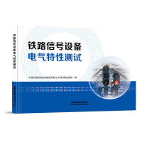 �F·��̖�O(sh��)��늚����Ԝyԇ