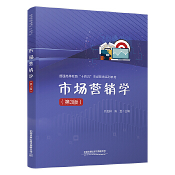  �Ј��I�N�W(xu��)����3�棩