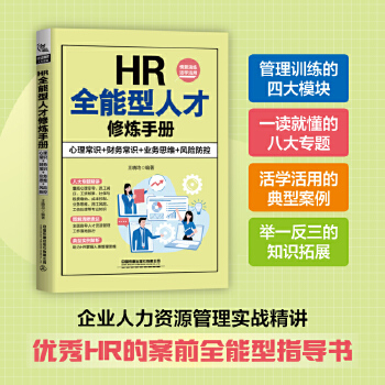  HRȫ�����˲��ޟ��փԣ��������R+ؔ��(w��)���R+�I(y��)��(w��)˼�S+�L�U���أ�