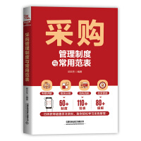 ��ُ(g��u)�����ƶ��c���÷���