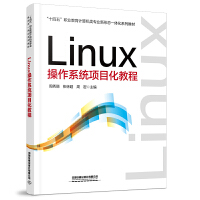 Linux����ϵ�y(t��ng)�Ŀ���̳�