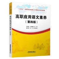 �������Z�����B(y��ng)