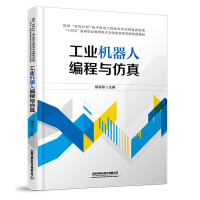 ���I(y��)�C(j��)���˾����c����