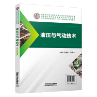 Һ���c���(d��ng)���g(sh��)