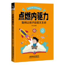  �c(di��n)ȼ��(n��i)�(q��)�������׌�������X(ju��)������(d��ng)