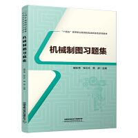 �C(j��)е�ƈD��(x��)�}��