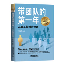 ���F꠵ĵ�һ��