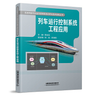 ��܇�\�п���ϵ�y(t��ng)���̑�(y��ng)��