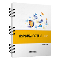  ��I(y��)�W(w��ng)�j(lu��)��(li��n)���g(sh��)���p�Z��