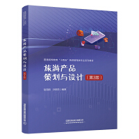 ���ήa(ch��n)Ʒ�߄��c�O(sh��)Ӌ