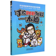  ���LPOP����һ��ͨ