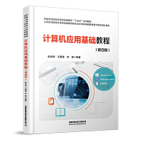 Ӌ(j��)��C(j��)��(y��ng)�û��A(ch��)�̳�