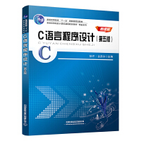 C�Z�Գ����O(sh��)Ӌ(j��)