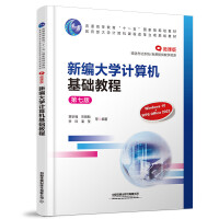 �¾���W(xu��)Ӌ(j��)��C(j��)���A(ch��)�̳�