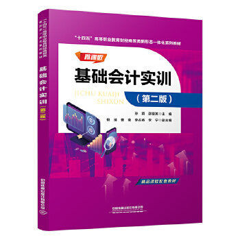  ���A(ch��)��Ӌ��Ӗ(x��n)���ڶ��棩