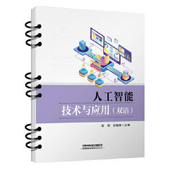  �˹����ܼ��g�c���ã��p�Z��