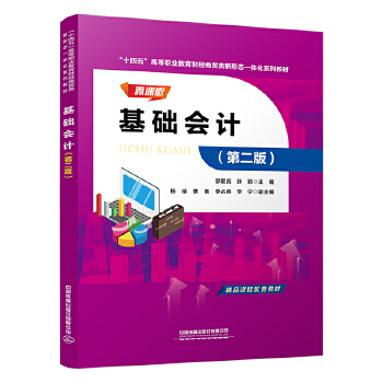  ���A��Ӌ���ڶ��棩