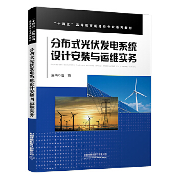  �ֲ�ʽ����l(f��)�ϵ�y(t��ng)�O(sh��)Ӌ���b�c�\�S����(w��)