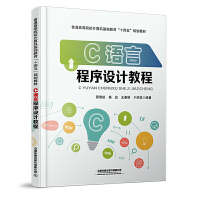 C�Z�Գ����O(sh��)Ӌ(j��)�̳�